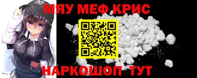 Альфа ПВП Ангарск