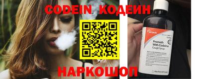 прущая мука Ачхой-Мартан
