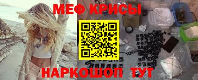 кокаин колумбия Баксан