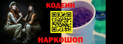 прущая мука Ачхой-Мартан