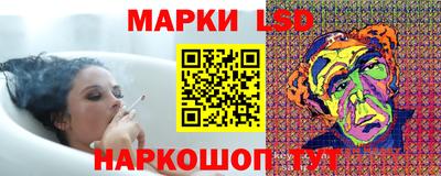 кокаин VHQ Ярославль