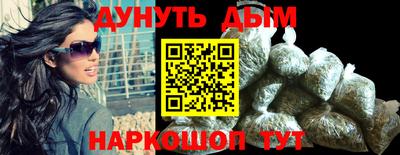 кокаин колумбия Баксан