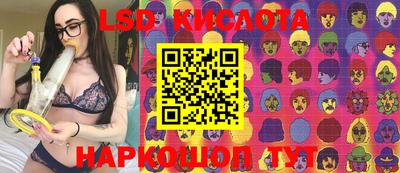 ALPHA-PVP Анжеро-Судженск