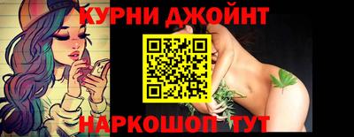 кокаин колумбия Баксан