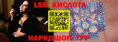 прущая мука Ачхой-Мартан