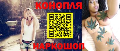 прущая мука Аша