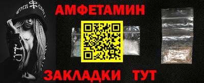 кокаин колумбия Баксан