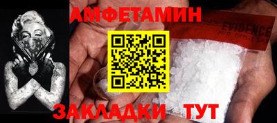 кокаин колумбия Баксан