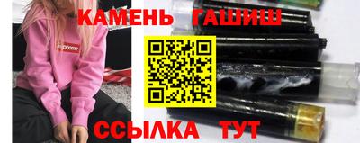 прущая мука Аша