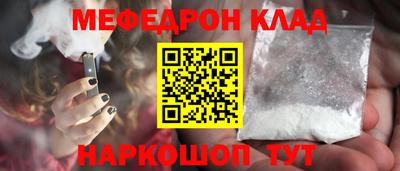 Альфа ПВП Ангарск