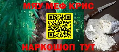 прущая мука Аша